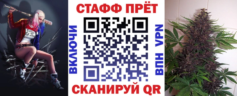 Наркошоп купить ГАШИШ АМФЕТАМИН МЕФ Канабис Новомичуринск