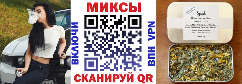 Купить закладки  Новомичуринск  Бутират 1.4BDO 