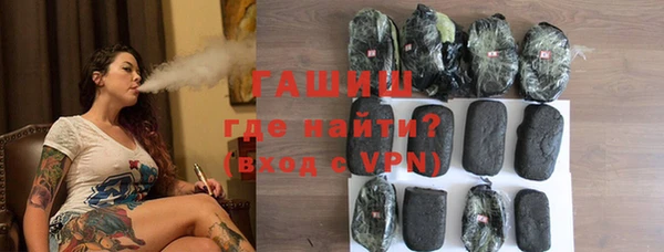 прущая мука Бронницы
