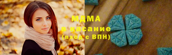 прущая мука Бронницы