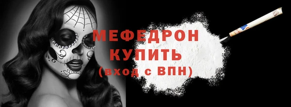 спиды Богданович