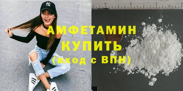 прущая мука Бронницы