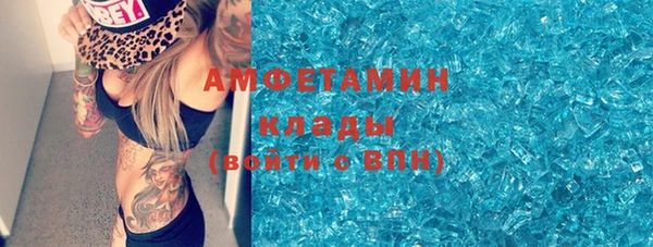 прущая мука Бронницы