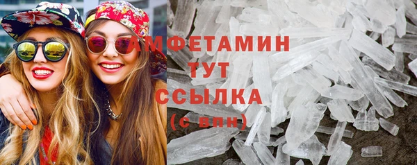 прущая мука Бронницы