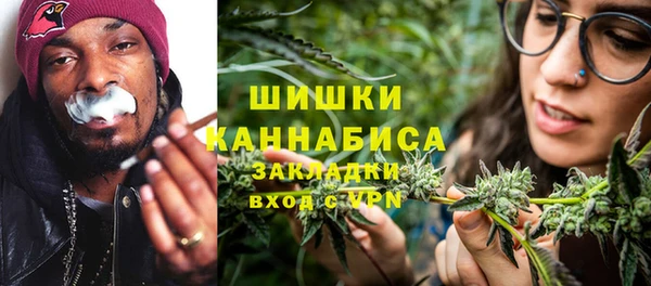 прущая мука Бронницы
