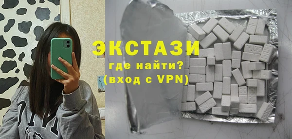 прущая мука Бронницы