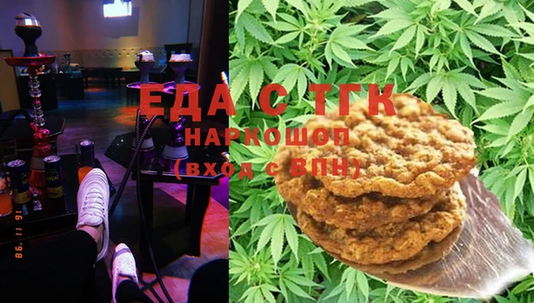 прущая мука Бронницы